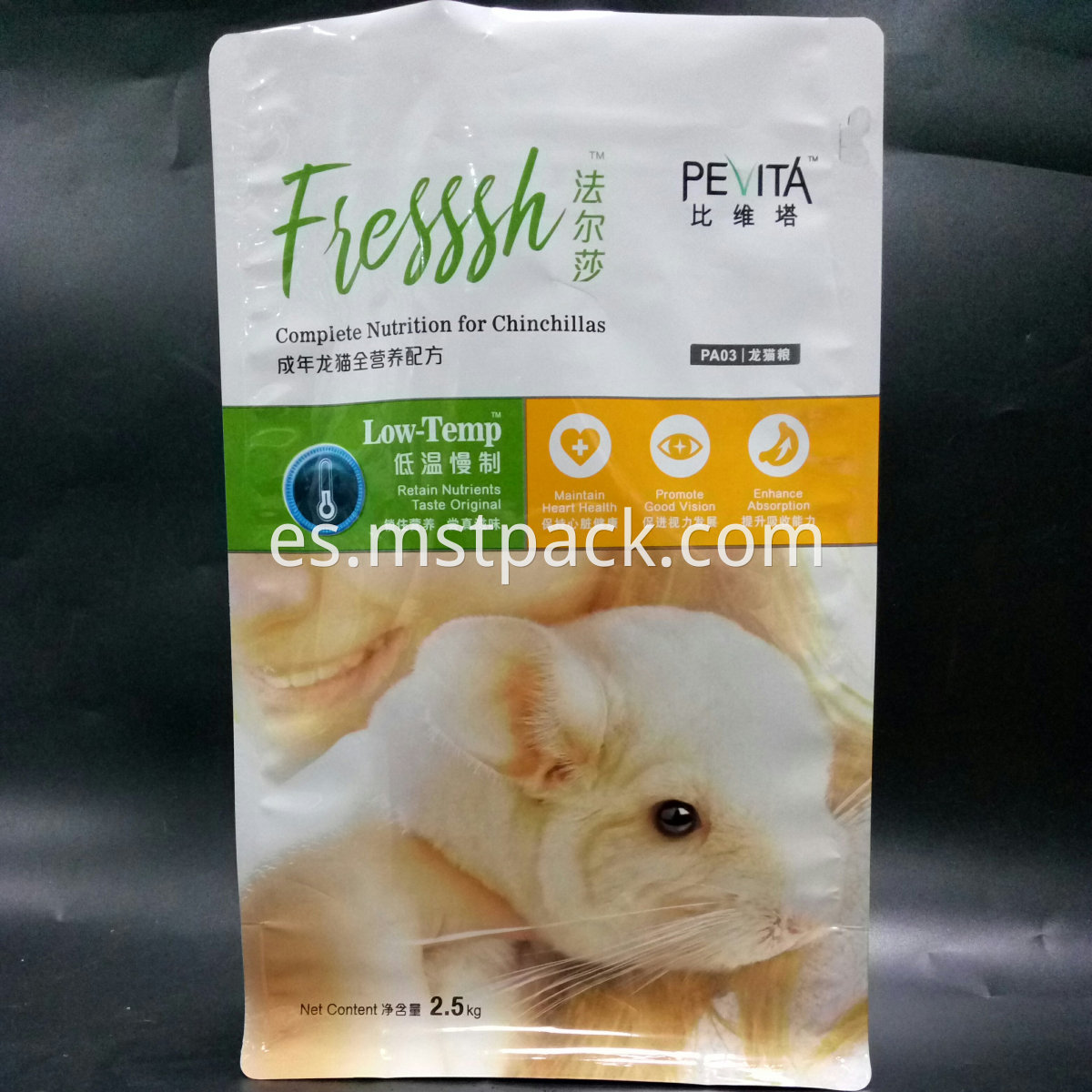 Pet food bag